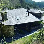 O Vilar