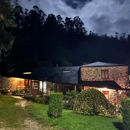 Casa Rural O Vilar *